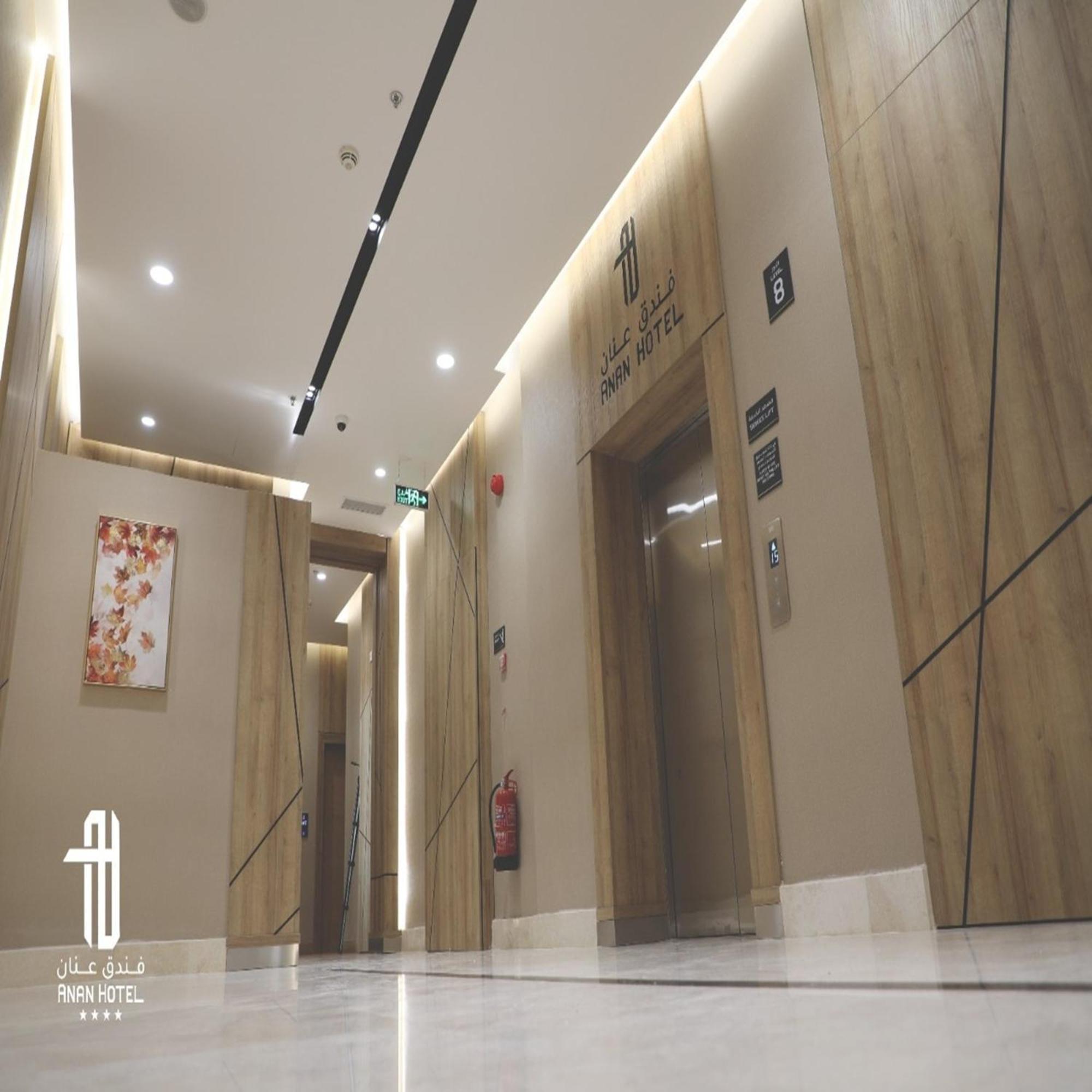अपार्टमेंट Dancenter Luxury Formerly Anan Riyadh