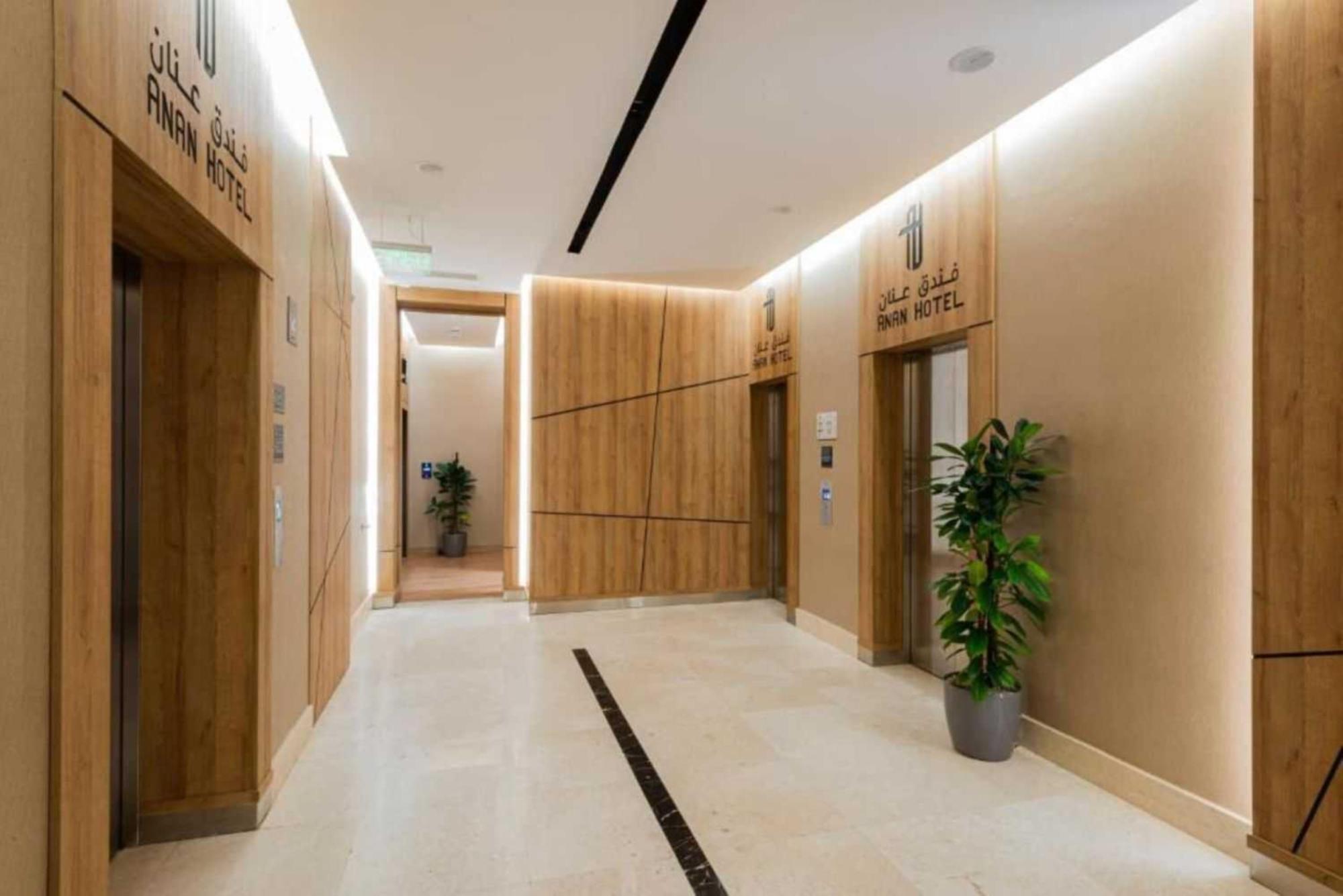 अपार्टमेंट Dancenter Luxury Formerly Anan Riyadh