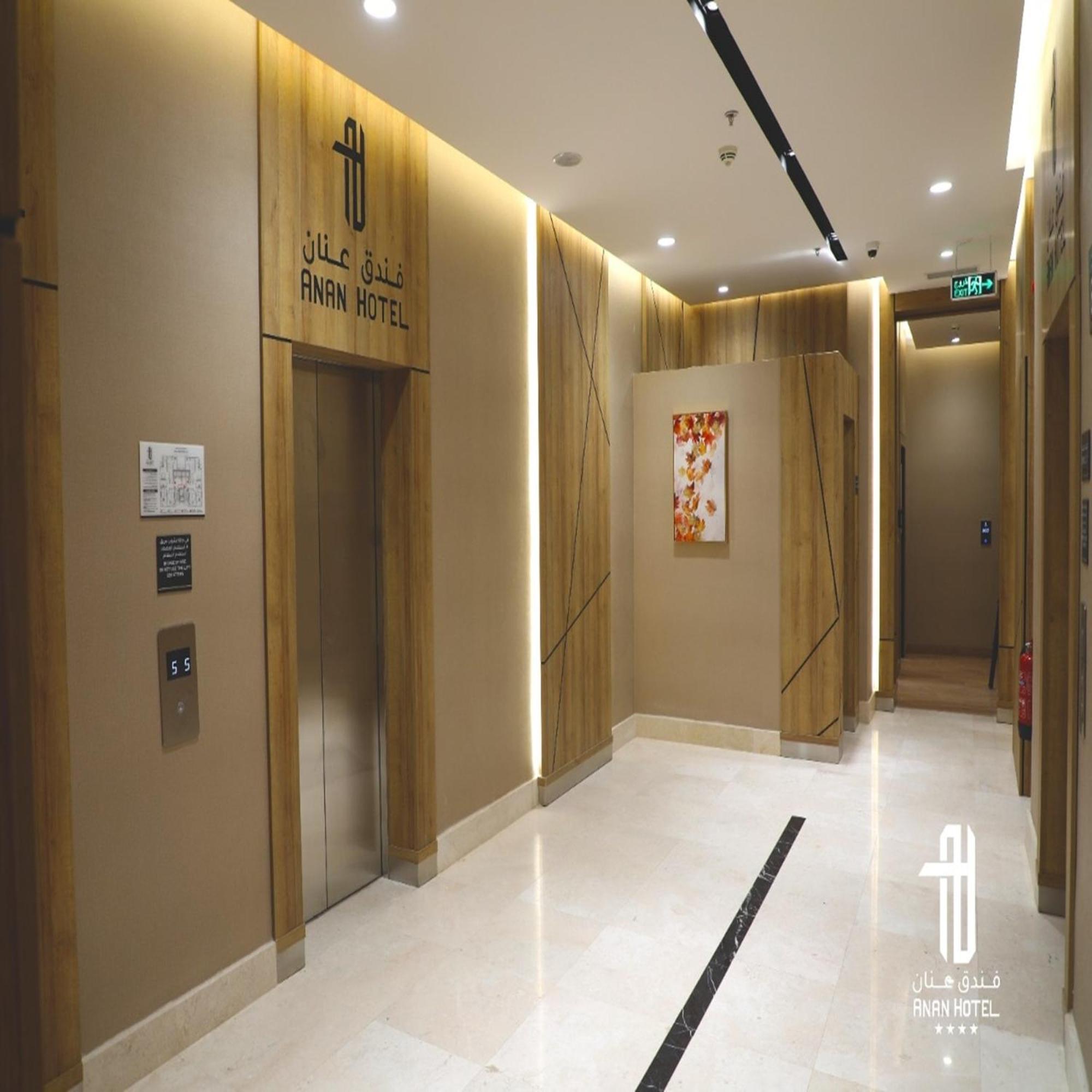 Dancenter Luxury Formerly Anan Apartment